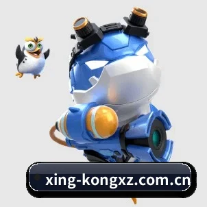 星空下载 APP
